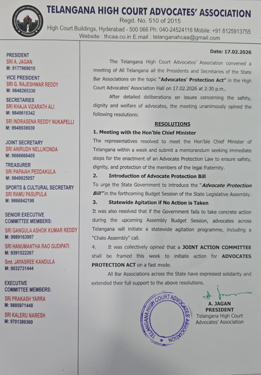 అడ్వకేట్‌పై కక్షతో కత్తి దూసిన ఘటన